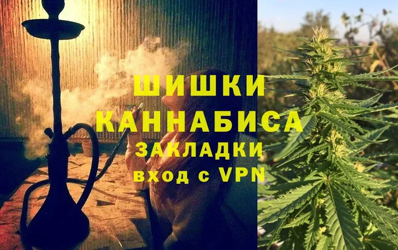 кракен зеркало  сколько стоит  Ржев  Каннабис White Widow 